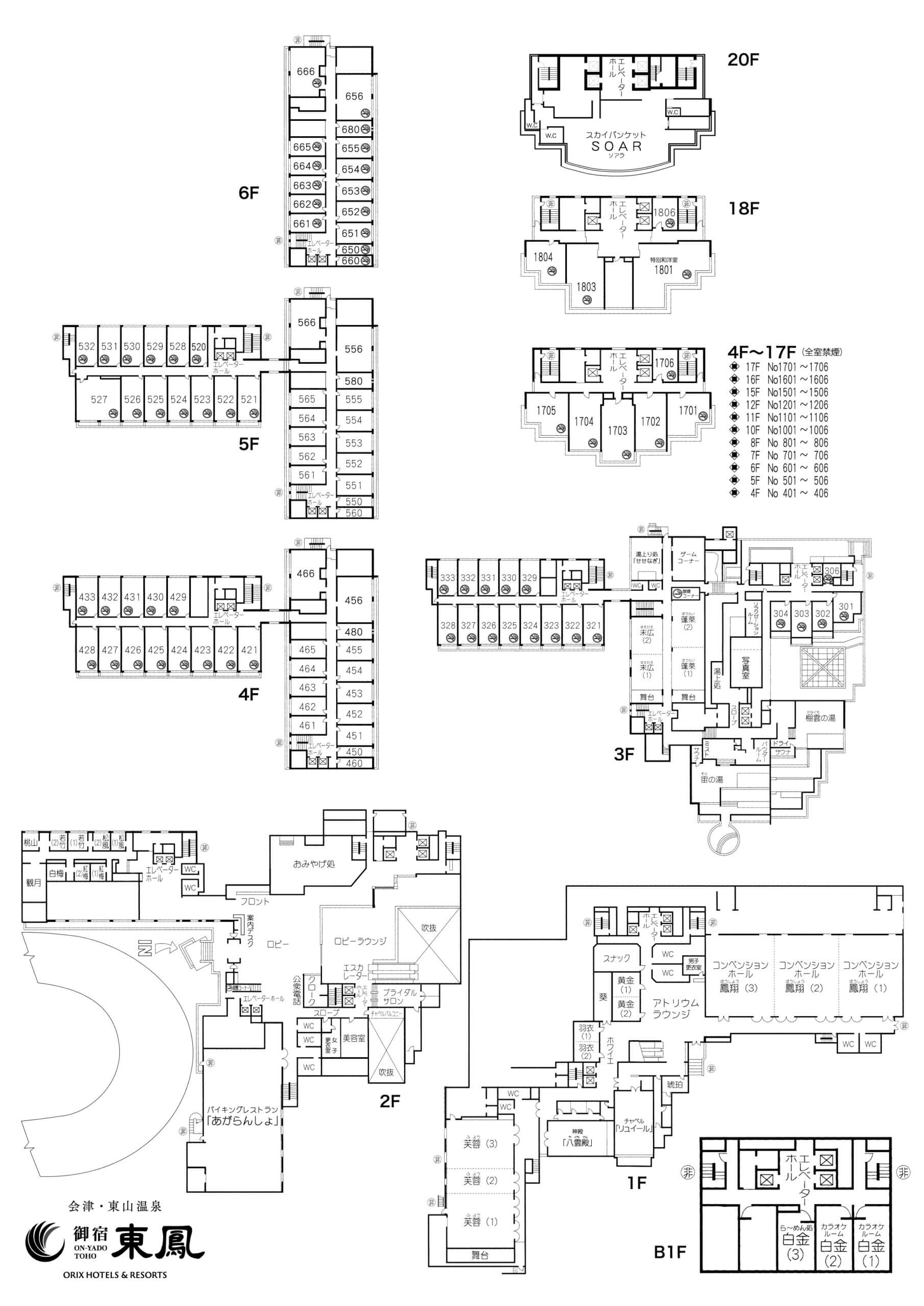 見取り図
