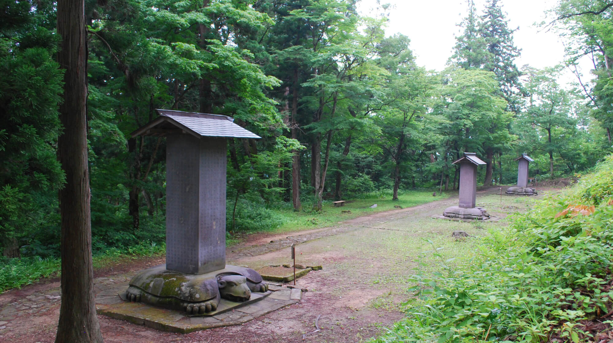 matsudairakeboshoato